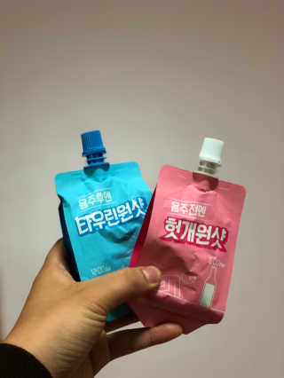 향기엔다우니님이 올린 리뷰 사진 1