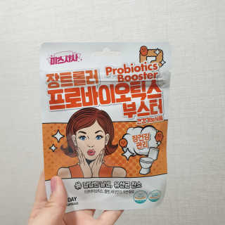 미스사사 체지방아웃카테킨플러스,장트롤러프로바이오틱스 — 5점을 준 리뷰어가 2019년 7월 올린 사용 사진