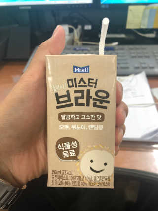 헤이미스터브라운 [매일유업] 헤이 미스터브라운 12개입 — 4점을 준 리뷰어가 2019년 8월 올린 사용 사진