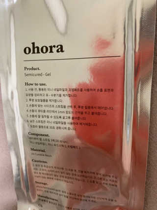 persona님이 올린 리뷰 사진 4