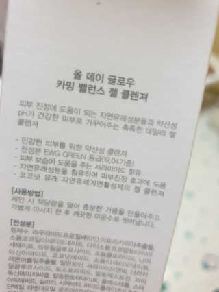 랄라님이 올린 리뷰 사진 3