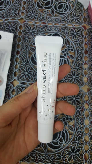 꾹꾹이님이 올린 리뷰 사진 2
