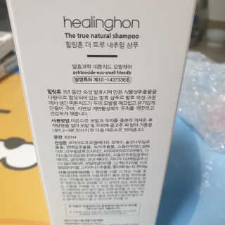 진진님이 올린 리뷰 사진 2