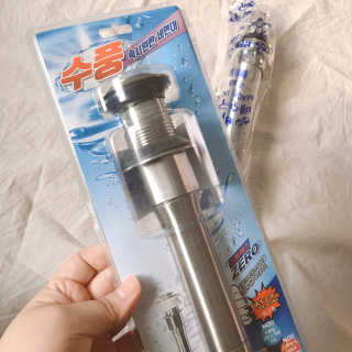 거져줄께잘사가님이 올린 리뷰 사진 1
