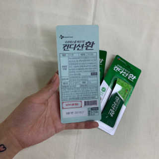영주님이 올린 리뷰 사진 2