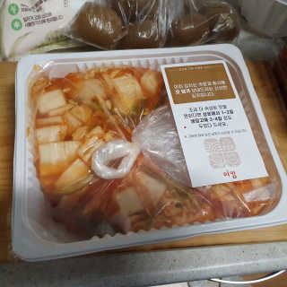 숮이님이 올린 리뷰 사진 2