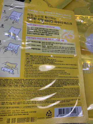 프란체스카님이 올린 리뷰 사진 4