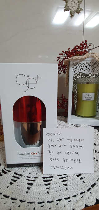 사랑꾼님이 올린 리뷰 사진 2
