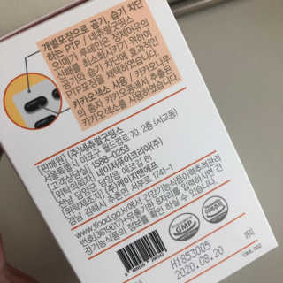 야나님이 올린 리뷰 사진 2
