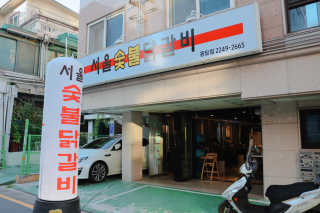 태풍님님이 올린 리뷰 사진 1