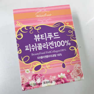smile님이 올린 리뷰 사진 3
