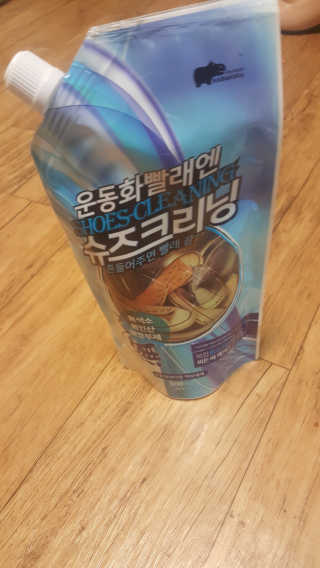 dukbaby님이 올린 리뷰 사진 3