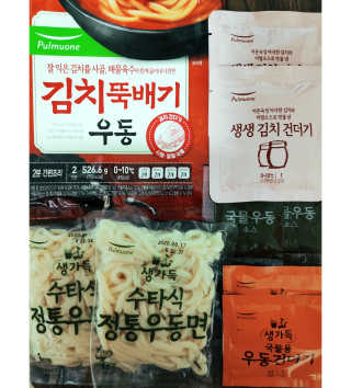 오똑하지님이 올린 리뷰 사진 3