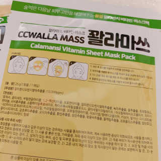 블루베리소다님이 올린 리뷰 사진 3