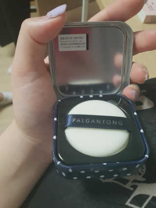 수피요 통동 팔공검 NO SEBUM POWDER PACT — 5점을 준 리뷰어가 2018년 6월 올린 사용 사진