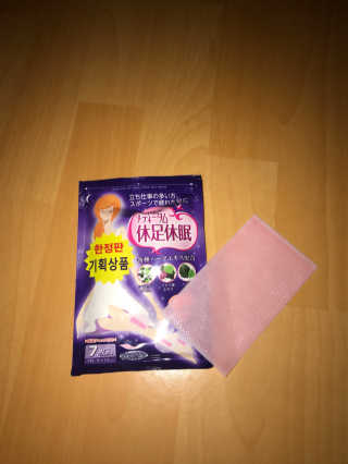 이지닝님이 올린 리뷰 사진 2