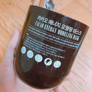 23years old 카카오 에너지 모델링 마스크 — 3점을 준 리뷰어가 2017년 2월 올린 사용 사진