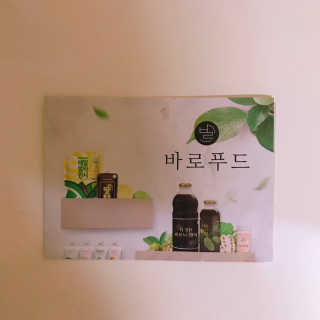 tastegood님이 올린 리뷰 사진 4