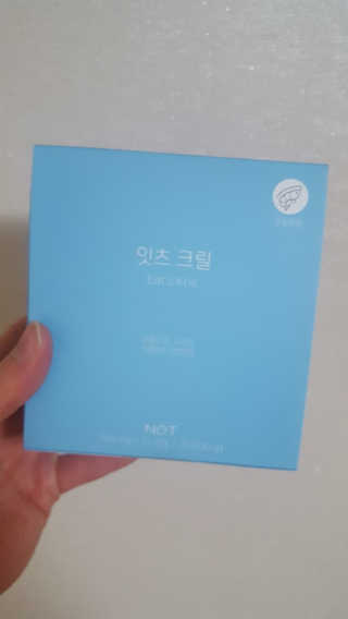 네츄럴굿띵스 잇츠 크릴 1세트 60캡슐 — 5점을 준 리뷰어가 2020년 1월 올린 사용 사진