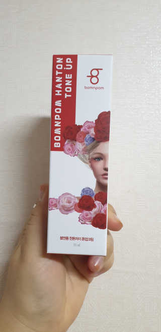 선뚱이님이 올린 리뷰 사진 1