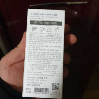 (주)에네스티 미스랩 갈락토미세스 엔리치드 앰플 — 5점을 준 리뷰어가 2020년 1월 올린 사용 사진