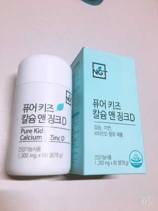 큐니님이 올린 리뷰 사진 1