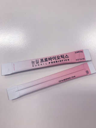 눈길 프로바이오틱스 눈길 콜라겐 프로바이오틱스 — 4점을 준 리뷰어가 2019년 11월 올린 사용 사진