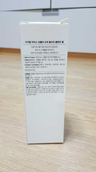 꾸울님이 올린 리뷰 사진 2