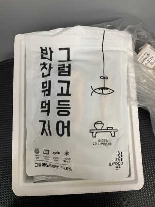 persona님이 올린 리뷰 사진 2