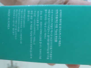 오지아이 워터 밤 모이스처 스킨 에센스 180ml — 5점을 준 리뷰어가 2019년 12월 올린 사용 사진