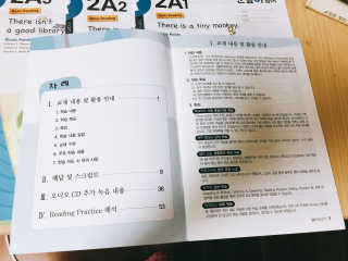식품연구소님이 올린 리뷰 사진 3