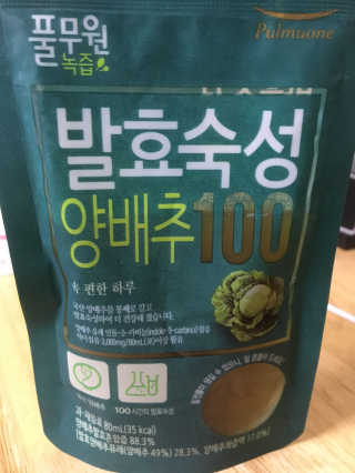 오리부인님이 올린 리뷰 사진 1