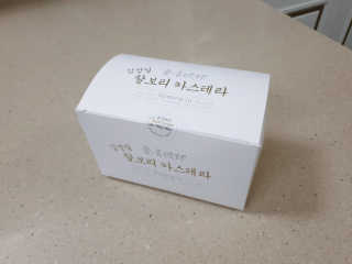 쏭님이 올린 리뷰 사진 3
