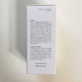 ALL DAY GLOW [올 데이 글로우] 카밍 밸런스 앰플 30ml — 4.5점을 준 리뷰어가 2019년 12월 올린 사용 사진
