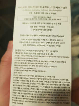 아람묘령님이 올린 리뷰 사진 2