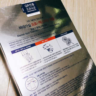 냐냐님이 올린 리뷰 사진 3