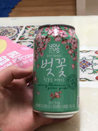 GS25 벚꽃 팝콘 + 벚꽃스파클링 + 벚꽃 청포도 에이드 — 5점을 준 리뷰어가 2018년 3월 올린 사용 사진