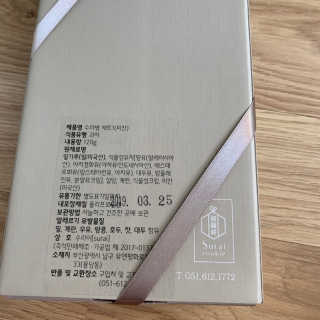 CH님이 올린 리뷰 사진 2