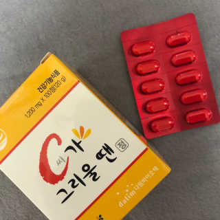 김지연님이 올린 리뷰 사진 1