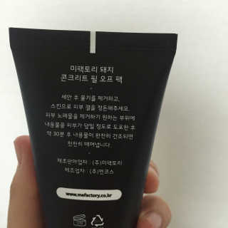 장진아님이 올린 리뷰 사진 3