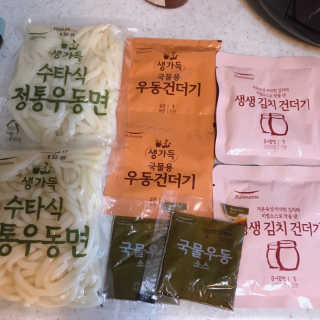 안뇽안뇽님이 올린 리뷰 사진 3