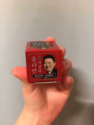 Hee님이 올린 리뷰 사진 2