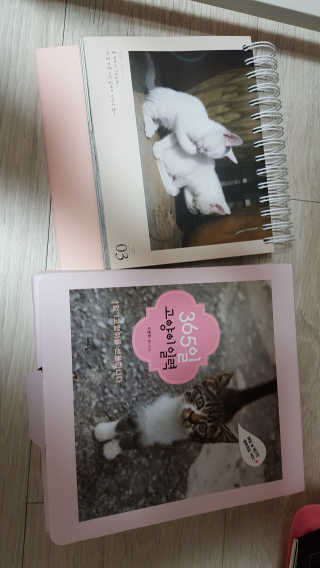 소연님이 올린 리뷰 사진 1