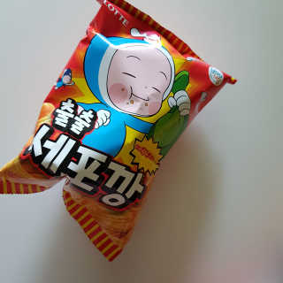모찌맘님이 올린 리뷰 사진 2