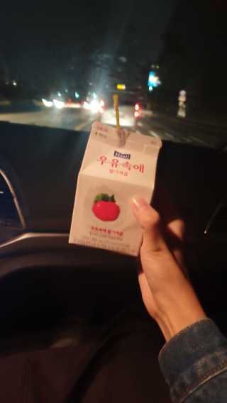 [매일유업] 우유속에 어쩌구_3개 세트 모바일 쿠폰 — 5점을 준 리뷰어가 2019년 10월 올린 사용 사진