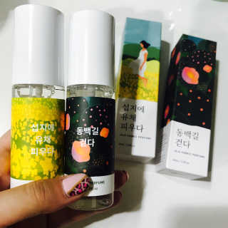 르플랑 제주 패브릭 퍼퓸 60ml 8종 — 3.83점을 준 리뷰어가 2018년 9월 올린 사용 사진