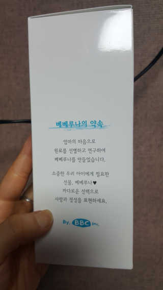 B. Ryu님이 올린 리뷰 사진 1