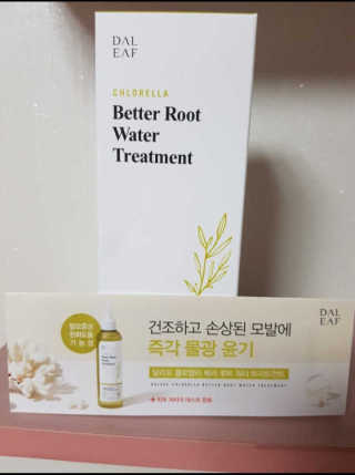 달리프 클로렐라 베러 루트 워터트리트먼트 200ml — 4점을 준 리뷰어가 2019년 4월 올린 사용 사진