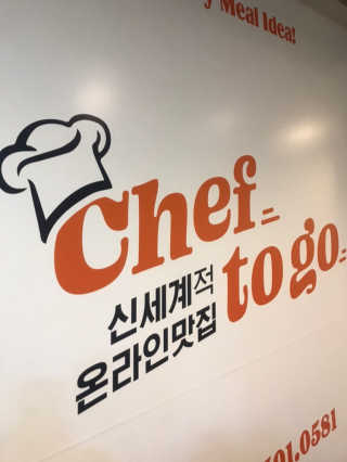 덕이님이 올린 리뷰 사진 3