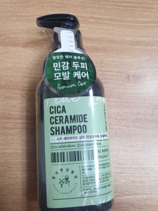 님프님이 올린 리뷰 사진 1